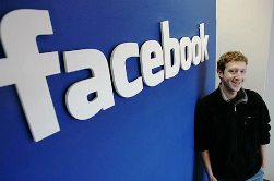 Миллиард в социальной сети Facebook