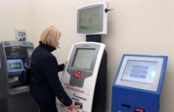 Количество платежных терминалов в Украине выросло на 18%