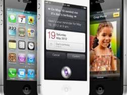Apple выпустит три смартфона в 2013 году